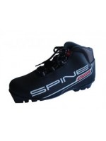 Topánky na bežky Spine Smart SNS - veľ. 43