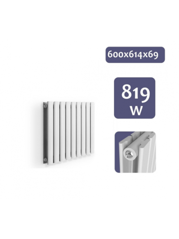 Aquamarin Horizontálny radiátor - 819 W - 600 x 614 x 69 mm