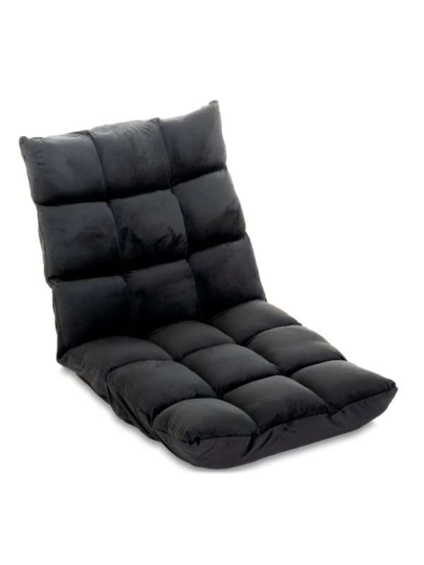 Polohovacie kreslo 60 x 52 x 53 cm, čierne