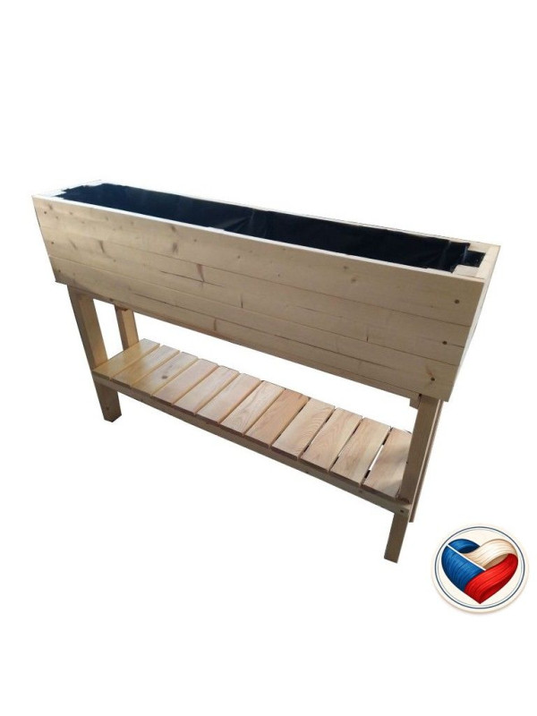 Vyvýšený záhon na nožičkách 124×26×87 cm s policou