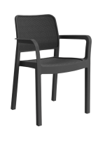 Dizajnové záhradné kreslo SAMANNA